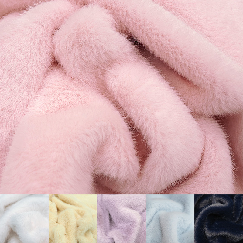 ウサギファー(全6色) 数量「5」から 10cm単位販売 : 日暮里繊維街の