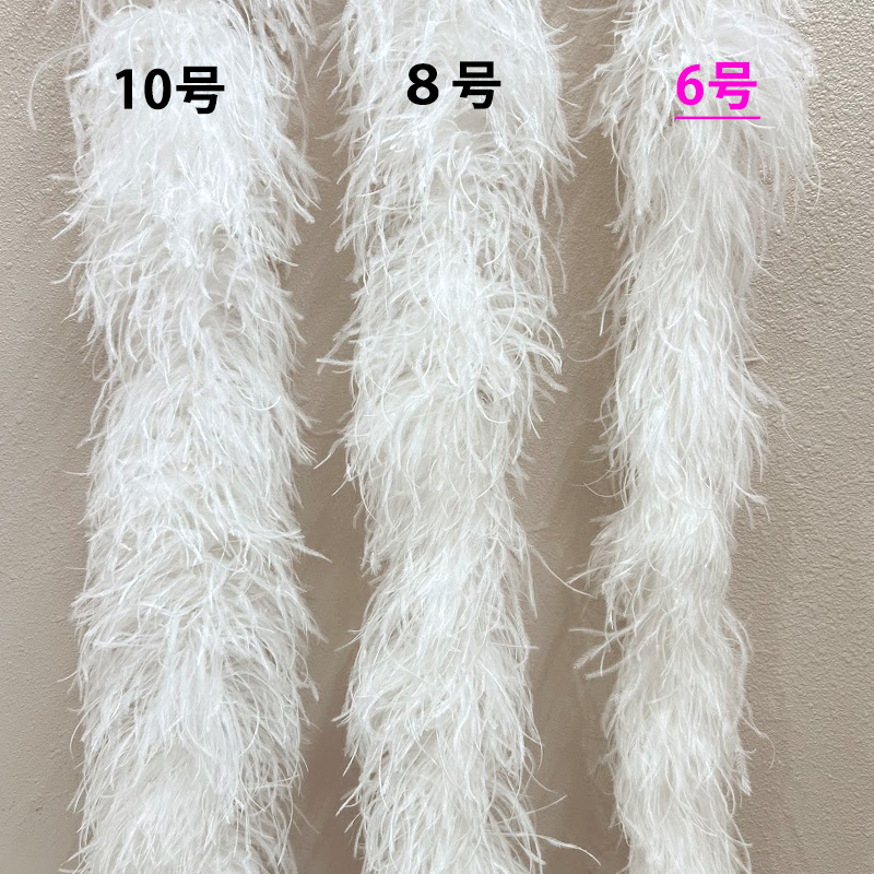 3PLY 2本 オーストリッチ白 ダンス・バレエ｜ヘア小物・アクセサリー