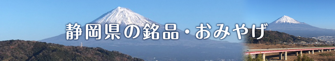 タイトル画像