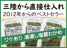 富士國物産 - Yahoo!ショッピング 富士國物産 - Yahoo!ショッピング