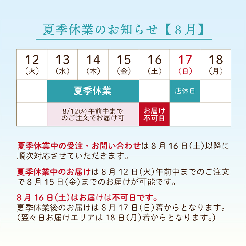 【BONUS対象ストア】《大輪40輪以上》選挙 胡蝶蘭 お祝い お供え 5本立ち40輪以上 コスパ抜群 就任 昇進 お祝い お供え お誕生日 開店祝 開業祝 新築祝 |  | 21