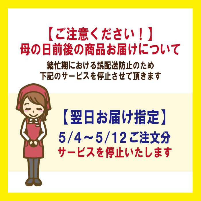 胡蝶蘭3本立ち 21輪以上 お歳暮 叙勲 お祝い お供え 花ギフト お誕生日 開店祝 開業祝 新築祝_12