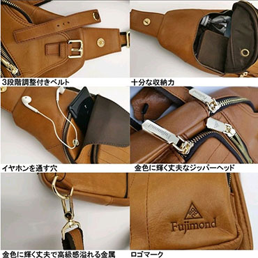 美品✨アルフレッドバニスター シボ革 本革 レザー ボディバッグ 斜め掛け 正規取扱店】【aniary アニアリ】シュリンク レザー 牛革 本革 ボディ