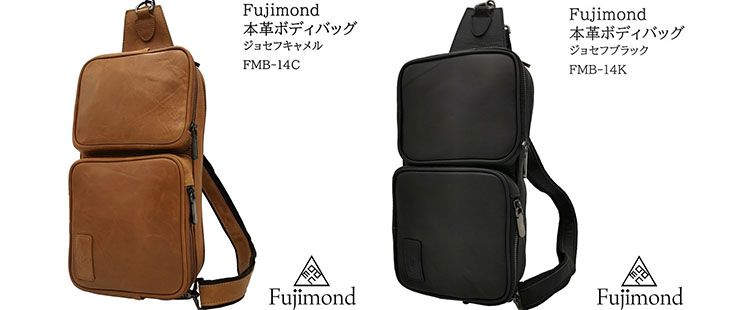 Fujimond ジョセフ 本革 ボディバッグ ショルダーバッグ 斜め掛けバッグ メンズバッグ 多機能 大収納 ヌメ革 ボディーバッグ 牛革