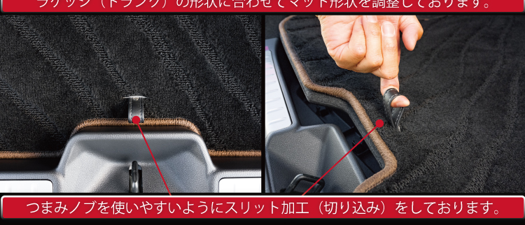 トヨタ 新型 クラウン スポーツ 36系 フロアマット ラゲッジマット (プレミアム)