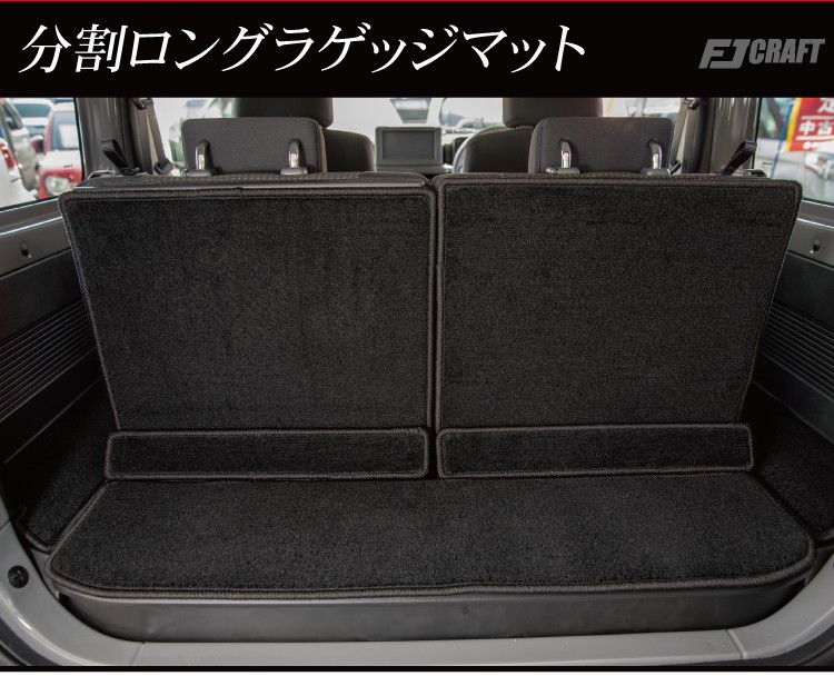 スズキ 新型 ジムニー JB64W ジムニーシエラ JB74W 分割ロング