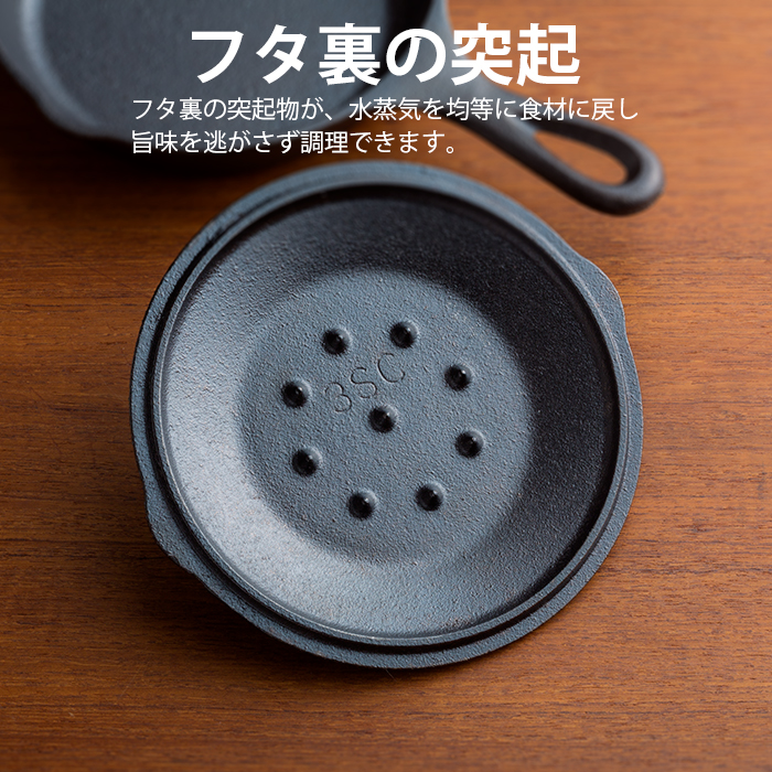 〇〇LODGE ロッジ 鍋蓋 セルフバスティング キャストアイロンカバー L12SC3 未使用品 楽天市場】〇〇【中古】LODGE ロッジ セルフバスティング