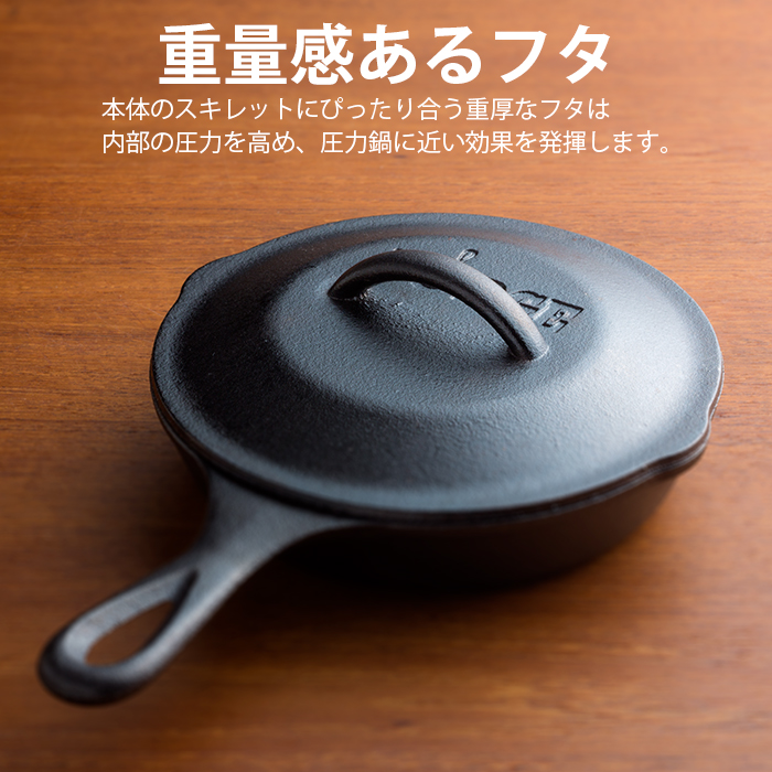 〇〇LODGE ロッジ 鍋蓋 セルフバスティング キャストアイロンカバー L12SC3 未使用品 楽天市場】〇〇【中古】LODGE ロッジ セルフバスティング