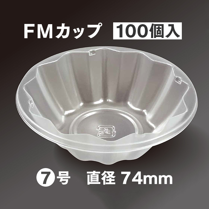 ĝăvX`bNe FMJbv 7 100 Ɩp