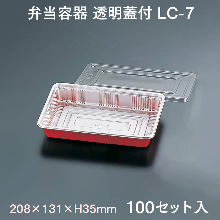 ٓe Wt LC-7 100Zbg Ɩp