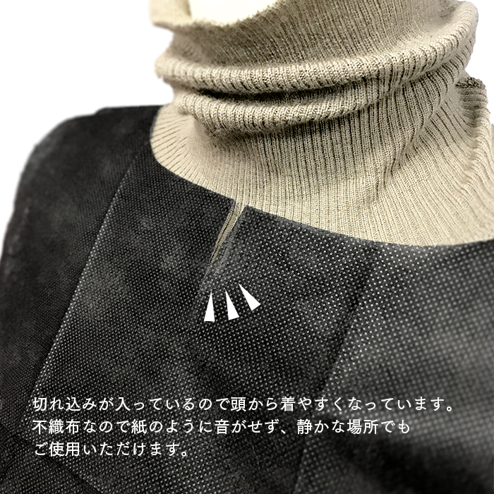 使い捨て不織布エプロン フジ不織布エプロン F型 選べる2色 かぶる