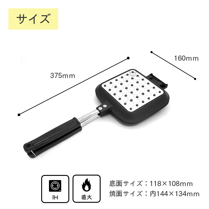 ホットサンドメーカー 業務用の商品一覧 通販 - Yahoo!ショッピング ホットサンドメーカー 業務用の商品一覧 通販 - Yahoo!ショッピング