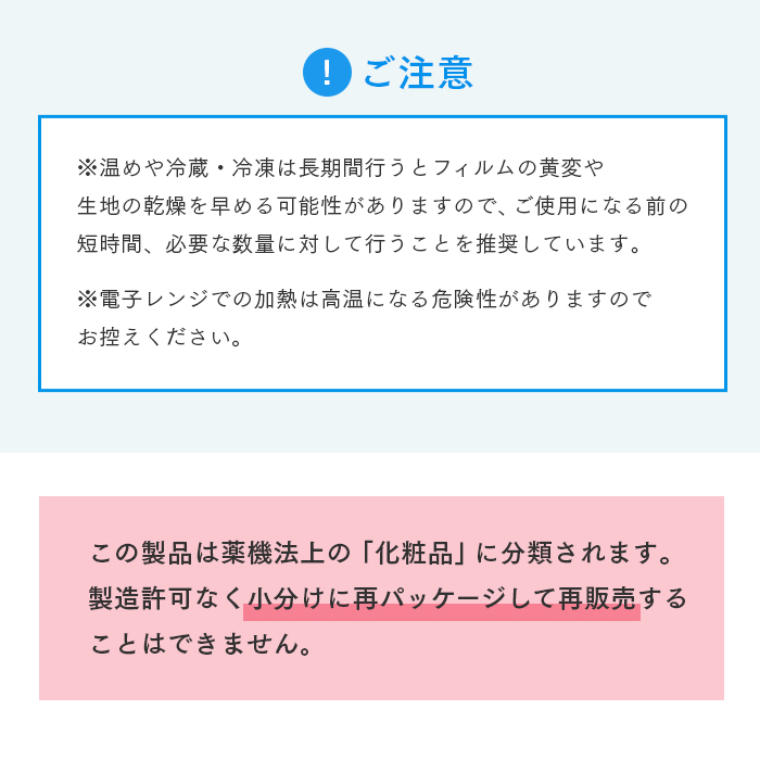 化粧品基準 FSX 使い捨て 紙おしぼり AIRY エアリー BLUE/GRAY VB COSME 100本 大判 厚手 高級感 おしゃれ 業務用 送料無料 | FSX | 11