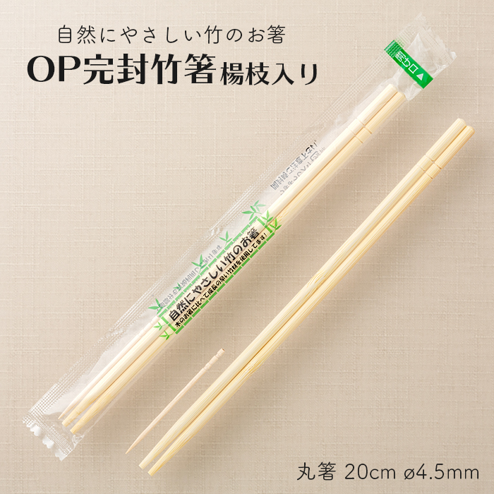 OP  | k} ۔ 20cm a4.5mm 100V 1pbN rj[ 蔢 ĝĒ| Ɩp