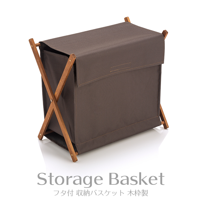 フタ付 収納バスケット 木枠製 FFV-450 業務用 : イーシザイ