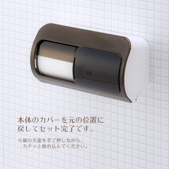 トイレットペーパー 盗難防止の商品一覧 通販 - Yahoo!ショッピング トイレットペーパー 盗難防止の商品一覧 通販 - Yahoo!ショッピング