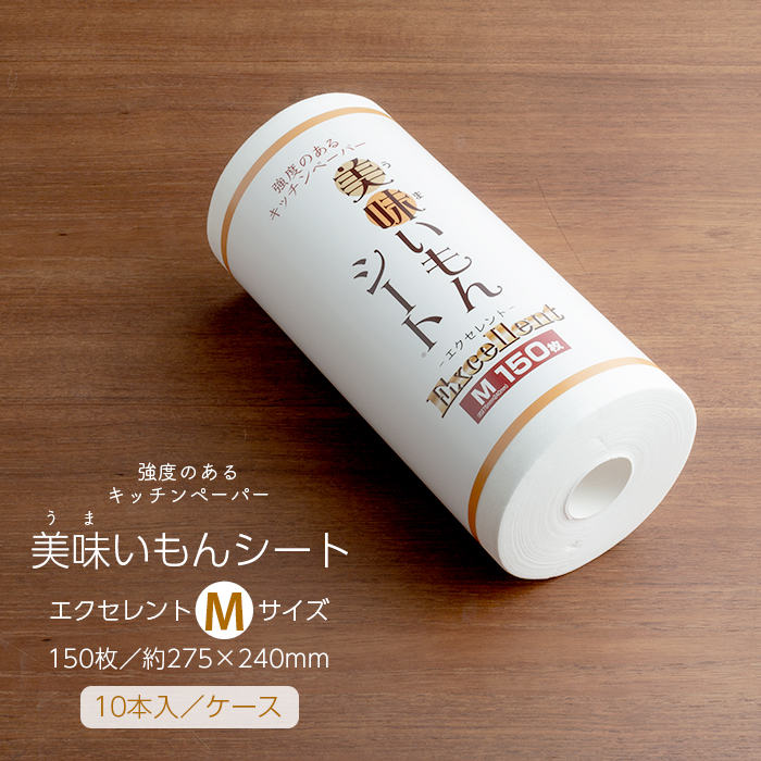 【もんも様】ペーパシーツ　ロールシート　3本 Amazon.co.jp: ottostyle.jp ペーパーシーツ 防水シーツ