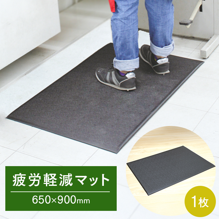 ��J�y���}�b�g ���W�}�b�g RM-001 650×900mm 1�� �Ɩ��p