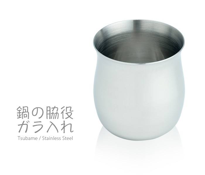 ステンレススチール ガラ入り　6個 452078508257300_00.jpg