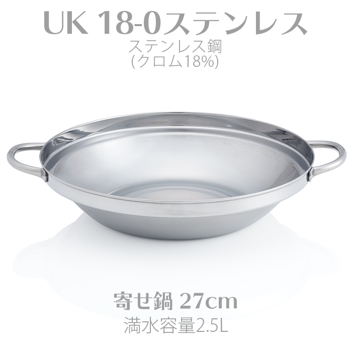 ステンレス製11個セット 1-2476-11 ステンレスワゴン(SUS430) 600×450×800mm(棚3段) M03-6045