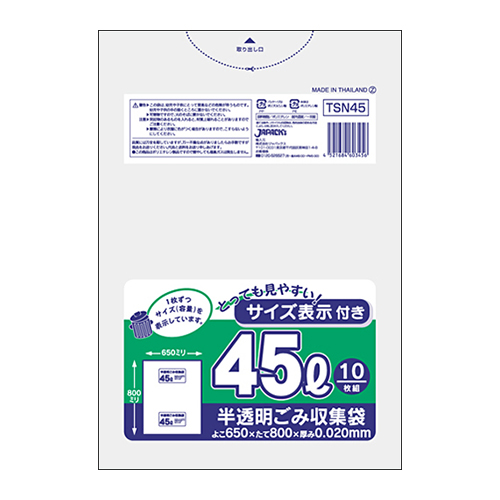 S~ TSNV[Y45L TSN45  10×60 Ɩp