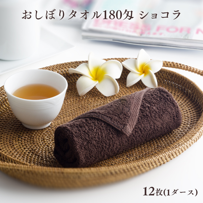 アトリエ リーザシリーズ 3本セット + 特製タオル アトリエ リーザシリーズ 3本セット + 特製タオル
