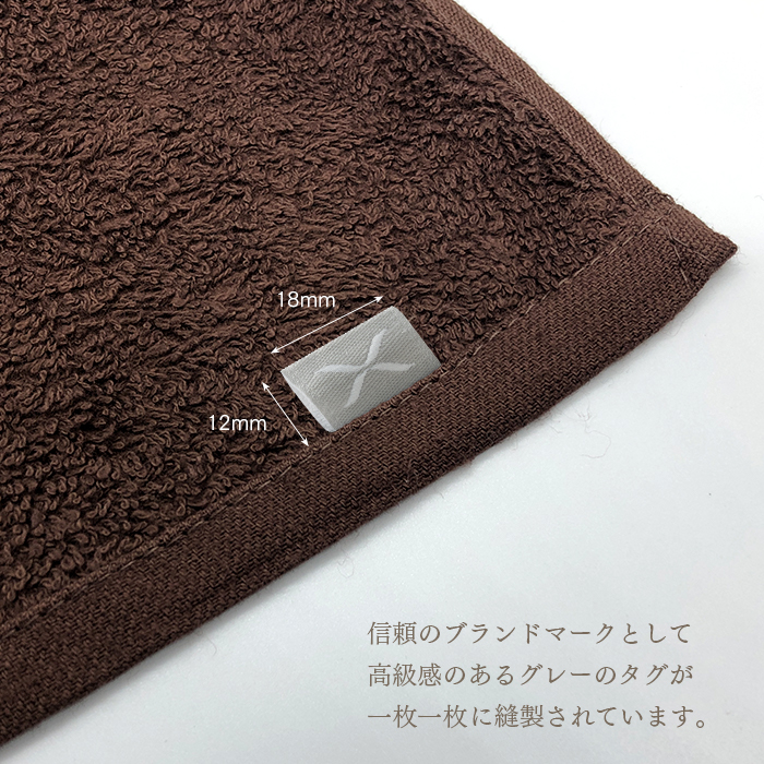 楽天市場】フェイスタオル 180匁 業務用 120枚（日用品雑貨