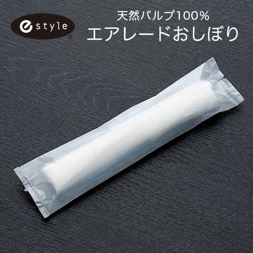 【人気商品！】 大人気の 紙おしぼり 丸型 e-style 天然パルプ100％ エアレードおしぼり 1ケース 1200本 業務用 送料無料 pfsa131.com pfsa131.com