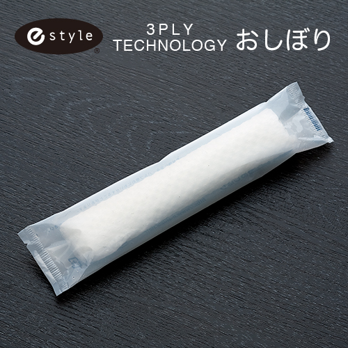 使い捨て 紙おしぼり 丸型 e-style 3PLY TECHNOLOGYおしぼり 丸型タイプ 1ケース 1200本 業務用 送料無料