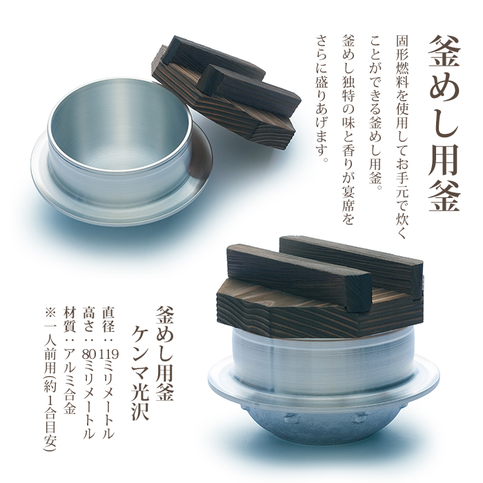 電気釜めし器　新品未使用 Amazon.co.jp: 防犯カメラ取付丸ボックス PVMC-ANF カラー選択