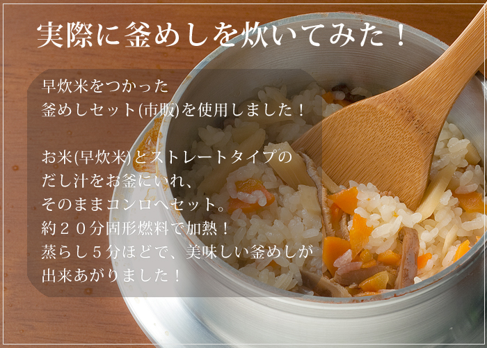 電気釜めし器　新品未使用 Amazon.co.jp: 防犯カメラ取付丸ボックス PVMC-ANF カラー選択