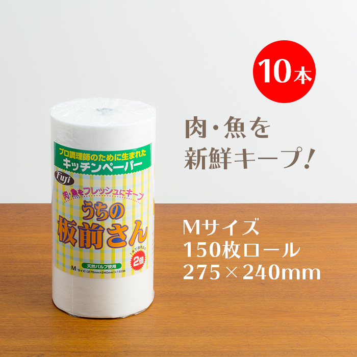 りっちゃんページ hoppe-teshibori_10.jpg