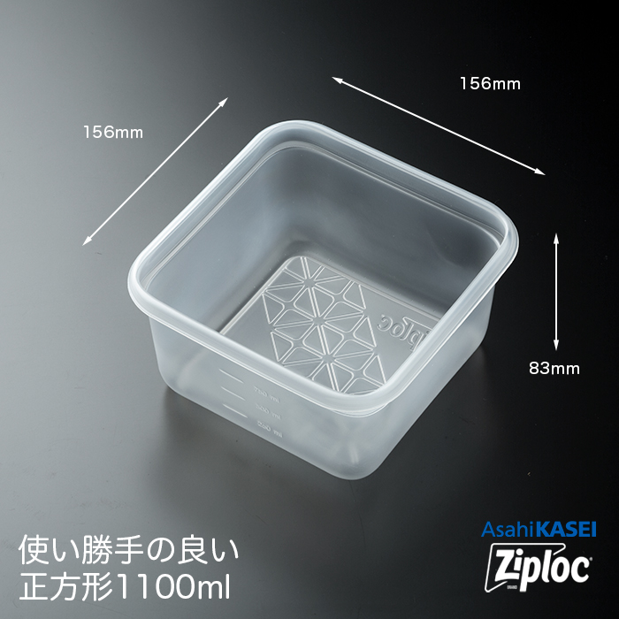 森正　カップ　箱無し　未使用 tp218-0671602_m.jpg