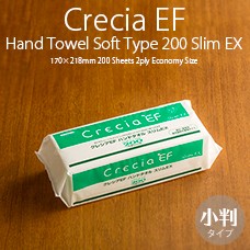 楽天市場】ペーパータオルホルダー クレシア ハンドタオル