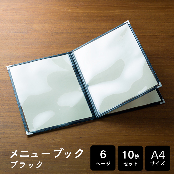 M7XLK87RX16