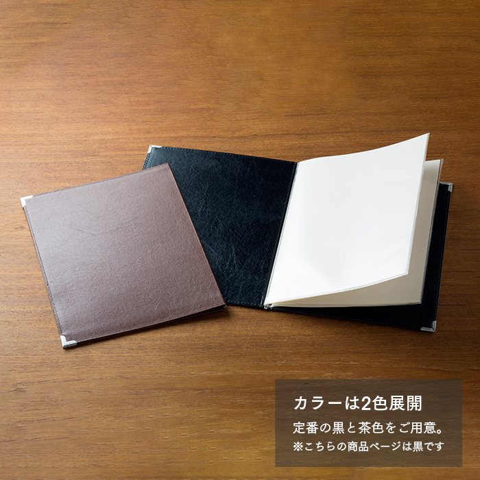 メニューブック アーバンメニュー UM-1 黒 リフィールA4(2ポケット)1枚付属×10セット 業務用 送料無料の画像