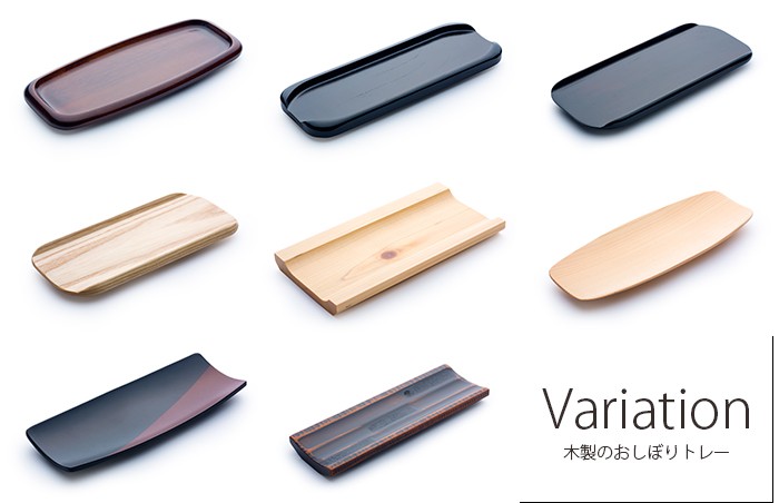 おしぼりトレー 木製 U型クリアー おしぼりトレイ おしぼり入れ