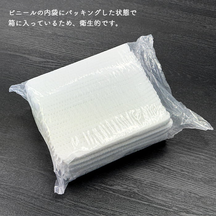 【大容量2000枚】使い捨て 不織布ヘアキャップ 100枚入x20箱　ギャザー型 Fuji 使い捨てヘアキャップ フジ モブキャップ MOBCAP 白 2000枚 (100