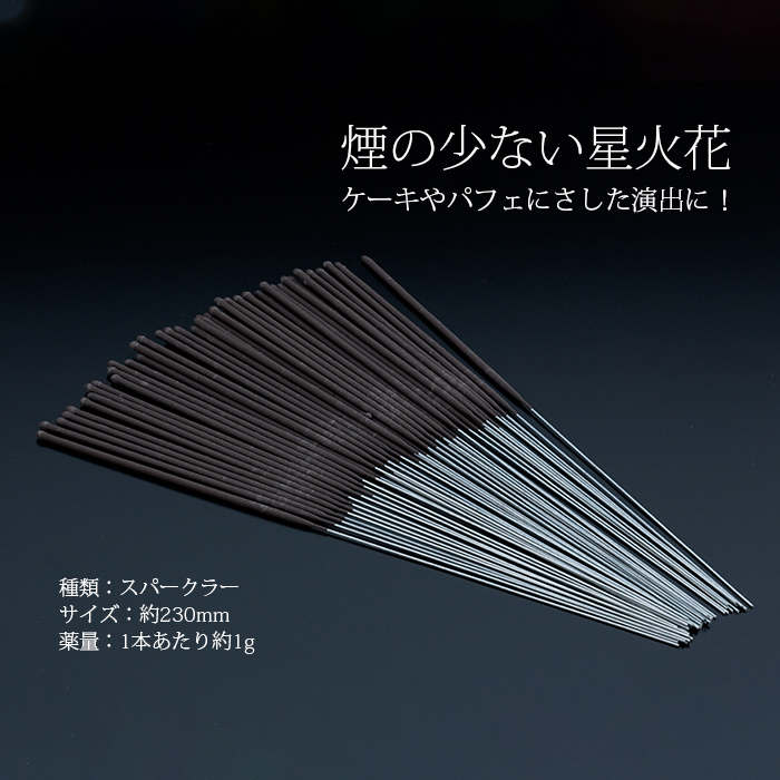 【未開封新品】SBラーメンブースカ(ライトグリーンVer.) Amazon | BRIGHTZ いすゞ ギガ 超鏡面ステンレスメッキ