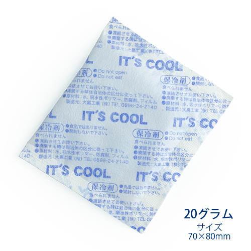 ۗ 20O It's Cool(CbcN[) I-20F sDz 1P[X(500) Ɩp