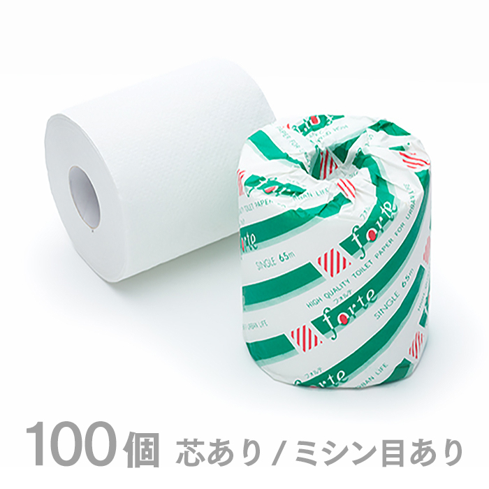 ハンドメイドぺり 日本製 トイレットペーパー フォルテ S 個包装 芯あり ミシン目