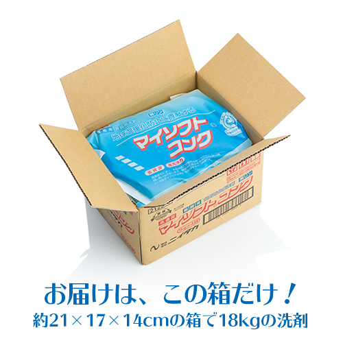 食器用洗剤 ニイタカ マイソフトコンク 1kgパウチ包装×4袋 業務用