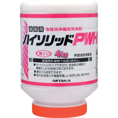 食器洗浄機用洗剤 ニイタカ ハイソリッドPWH 4kg×4本(ケース