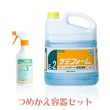 jugopyさん専用ニイタカ洗剤 ニイタカ ニイタカ除菌洗剤EP 除菌洗剤 除菌洗浄剤 5kg 3本 業務