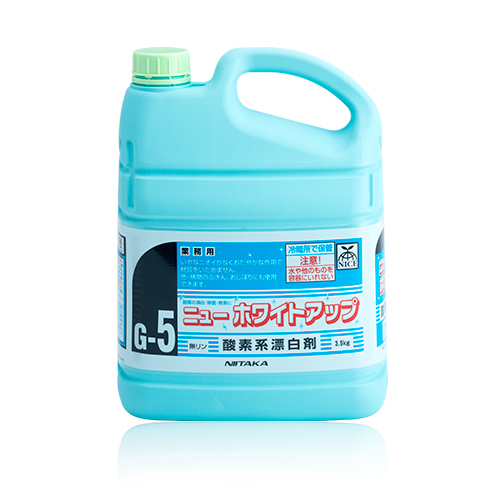 ニューホワイトアップ 3.5kg×4本(ケース) 業務用 送料無料