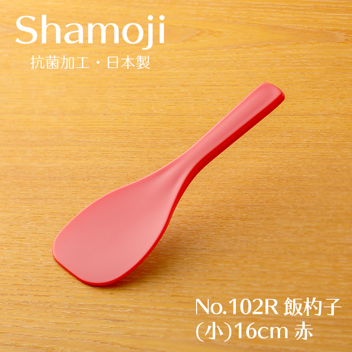 ししゃもさん専用 GOODS｜SHISHAMO Official Website