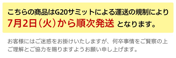 マウスウォッシュZERO