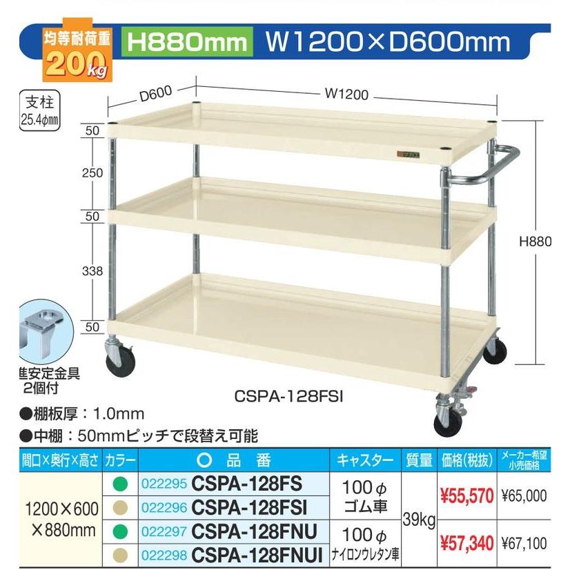 ファッション 空豆4478ふじわら 固定ブロック タテ型 2車 KW90-3 90mm trademarketingforce.com.br