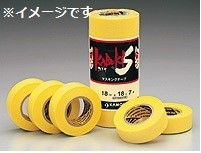 カモ井（KAMOI） No.3303 NEO マスキングテープ 18mm×18m 大箱 1箱