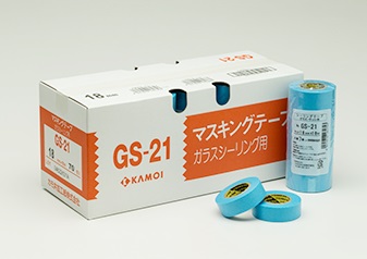 マスキングテープ　GS-21(50㎜/60㎜×18ｍ)　各１箱 カモ井（KAMOI） GS-21 マスキングテープ 18mm×18m 大箱 1箱（700巻